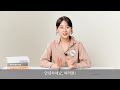 FBA Send to Amazon (아마존으로 보내기) 1단계 - 배송 재고 생성