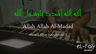 Allah Allah Almadad F Instrumental Solawat Merdu gitar Akustik      