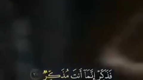 (أفلا ينظرون إلى الإبل كيف خلقت)#من أروع التلاوات (الشيخ خالد الجليل)