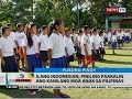 Bt ilang indonesian piniling paaralin ang kanilang mga anak sa pilipinas