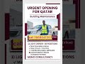 Building Maintenance Company Driver  for Qatar.  #gulfjobs #saudijobs #jobopening #job #jobvacancy