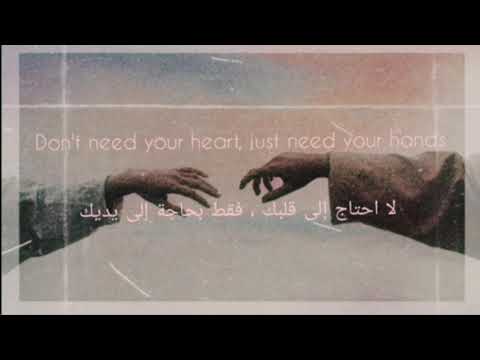 Jakson wang - pretty please ( مترجمة )