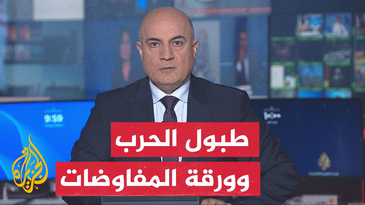 ���� ����� ���� ����� �����.. �� ��� ������ ����� ����Ͽ - ���� ������
 - نشر قبل 19 دقيقة