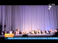 Танцы пчёл и Винни пуха шокировали красноярцев 7 канал Красноярск 