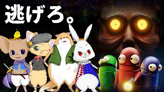 金目の物を拾ってブクオフに売るホラゲーやるぞ！！🐭🐶🐱🐰