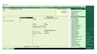 PURCHASE BILL ENTRY IN TALLY ERP ACCOUNTING SOFTWARE screenshot 3