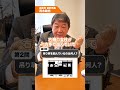 画像記憶は本当なのか検証!あなたは何問わかりましたか?