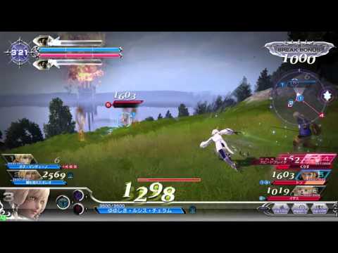 DFFAC 開始直後バグ発生