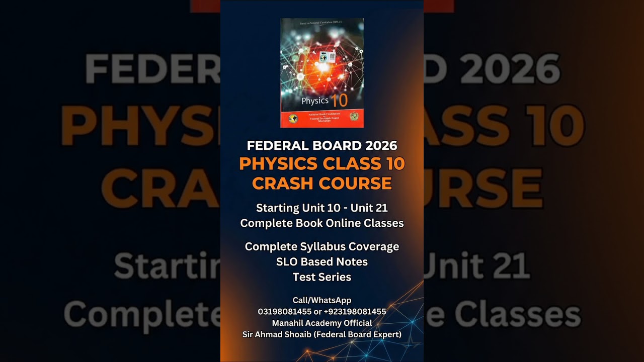 Physics Class 10 | Federal Board 2026 (Fbise) | National Book Foundation