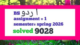 AIOU Code 9028 Assignment 1 Solved Spring 2026