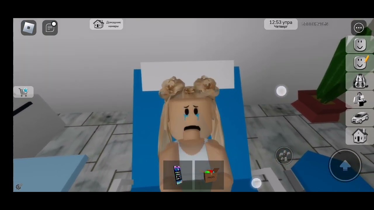 2 часть Нелюбимая дочь