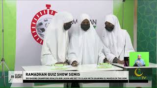 Defending Champions Khalifa Bin Jasim Set To Clash With Ghanima El Marzuq | JamiaTV Kenya