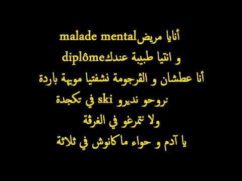 TÉLÉCHARGER MALIKA MOUTA7AJIBA GNAWA DIFFUSION 2012 MALIKA 2012 GNAWA DIFFUSION TÉLÉCHARGER MOUTA7AJIBA