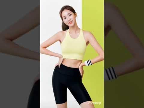  Uee 2023