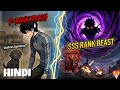 They Mocked His "Puppy" Summon, Until It Devoured an Entire Boss Army! | Manhwa Recap Hindi