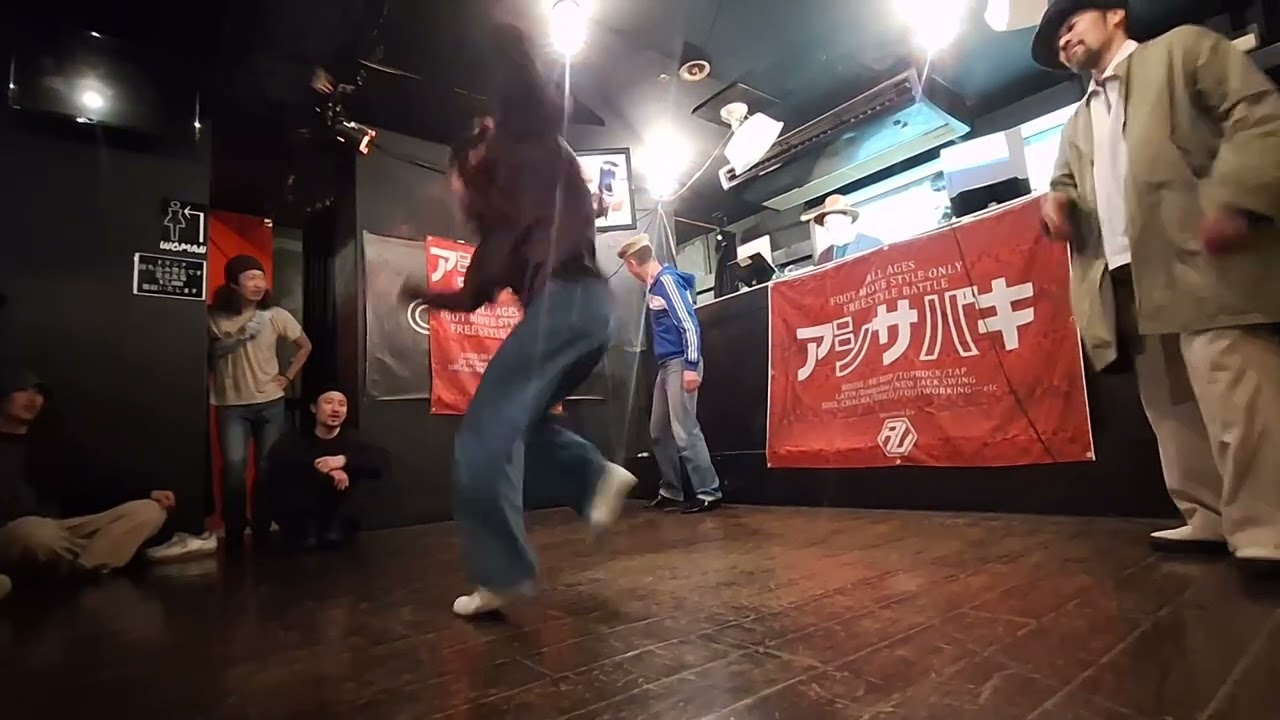 2026.1.12足さばき GROUND FINAL. JADGE SESSION 