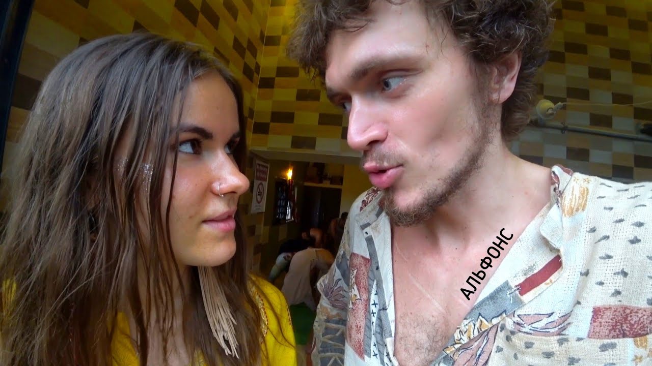 НОРМ СИТУАЦИЯ: КОГДА ДЕВУШКА ЗА ТЕБЯ ПЛАТИТ | на ДНЕ рождения с Кришнаитами и Сыроедами