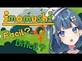 【 imomushi 】 A echar ganas al lunes y el juego imomushi 【 Poririn ｜ぽりりん 】