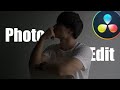 サムネイルも作れる!ダビンチリゾルブを使った写真編集のやり方【DaVinci Resolve17】