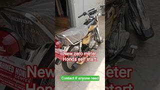 Latest model new honda bike 2026
