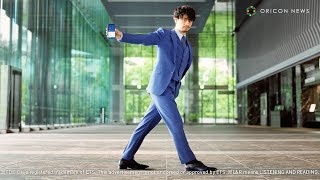 斎藤工、“ス”を全身で表現！シュールなダンス＆歌も披露「スイスイスイ♪」　『スタディサプリ ENGLISH』新CM『スタサプの“ス”篇』『“ス”タサプ・ダンス篇』『AI サイクル・スコアアップ篇』