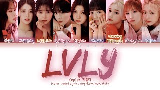 Kep1er 케플러 - LVLY (Color Coded Lyrics Eng/Rom/Han/가사)