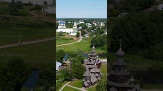 Суздаль - самый красивый город древней Руси! #Суздаль #Владимир #Русь #Каменка
