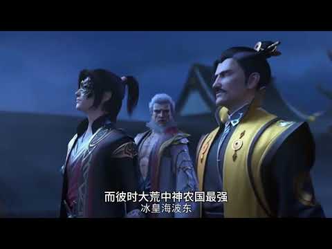 小夭的生母和养父，《长相思》前传《曾许诺》里的隐秘往事