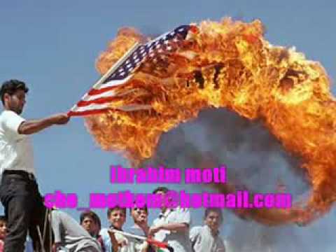 يما هدوا دارنا 