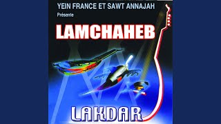 Hakmat Lakdar