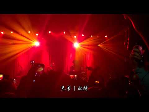 MJ116 Seattle "The Next Big Thing" Concert (Part 2)