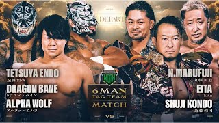 Naomichi Marufuji, Eita & Shuji Kondo vs Tetsuya Endo, Alpha Wolf & Dragon Bane