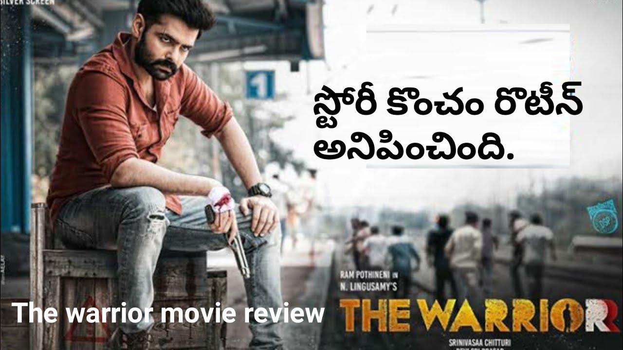 The warrior movie review Telugu 