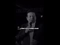 ولاخر نفس منعوف ذكراك محمد عبد الجبار 