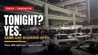 Tokyo Car Meet Tour Tonight: Can You Book Same-Day? (Daikoku PA Night Tour)
