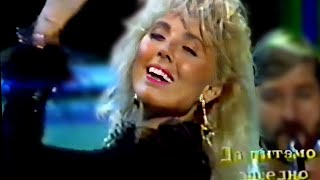 Lepa Brena - Ja pripadam uvek tebi - Da pitamo zajedno - (TVB 1989) Resimi