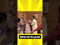 Thangaali Mohan Hits The Groom ತ ಗ ಳ Vikatan Kannada Thangaali Mohan Hits The Groom ತ ಗ ಳ Vikatan Kannada