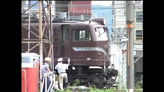 EF58 150+12系+マイテ49