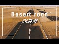 Desert Road in UAE/ Secret Place - coordinates in description