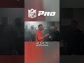 Trevor Sikkema gives his pick for MNF! 🍿