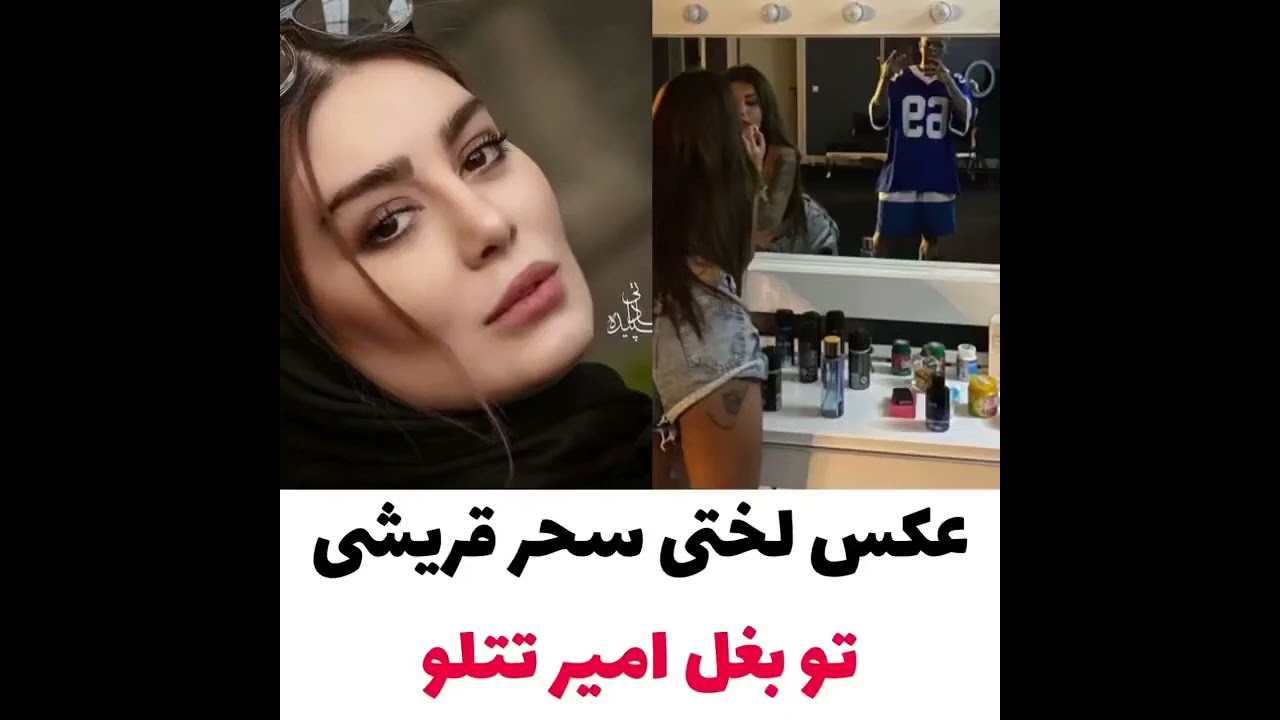 عکسهای سکسی و لختی داف خوش هیکل ایرانی11 - duffxxx