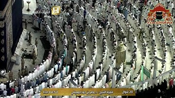 تفوق الوصف من سورة طه للشيخ ماهر المعيقلي 20 شوال 1436هـ