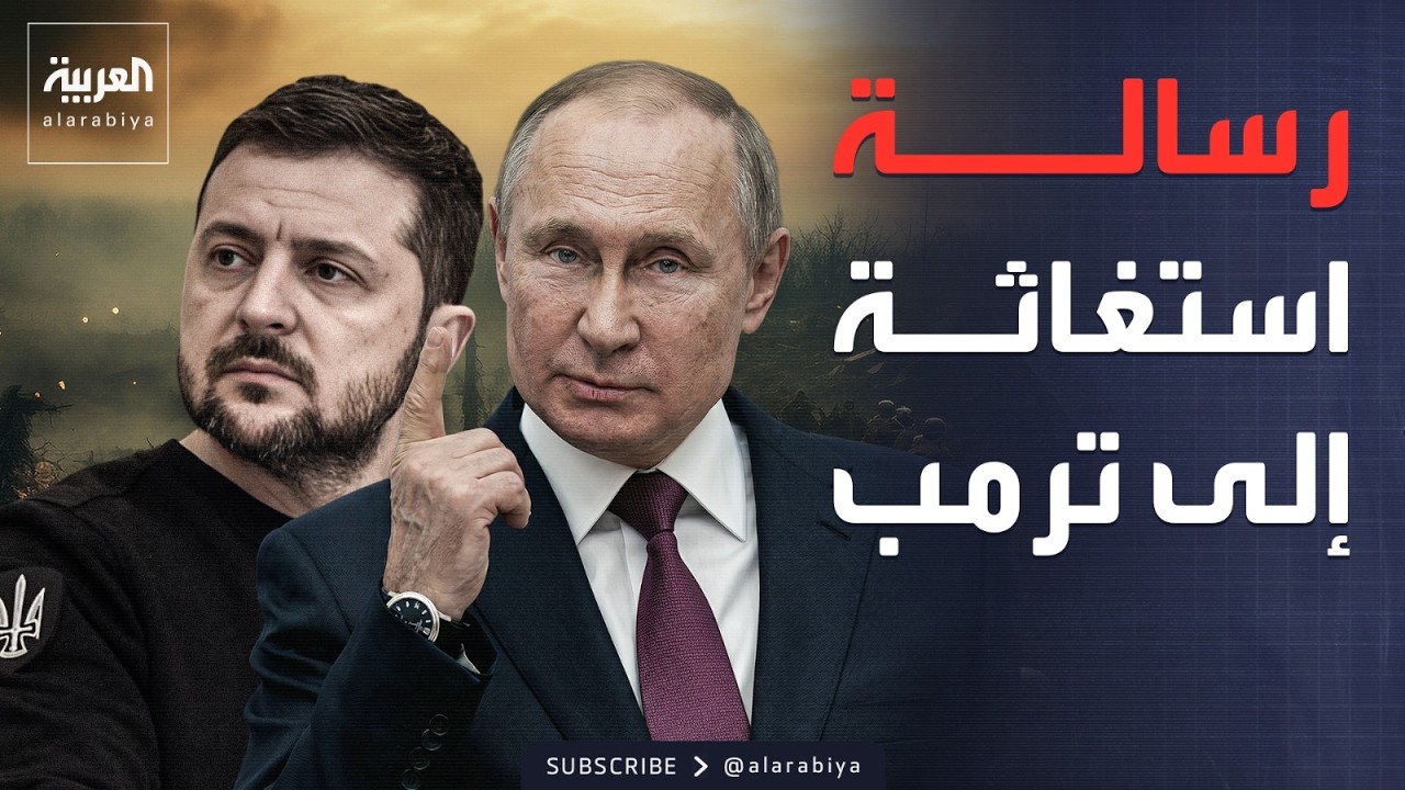 ���� ������� | ����� ������ �����.. ��������� ������ ��������
 - نشر قبل 17 دقيقة