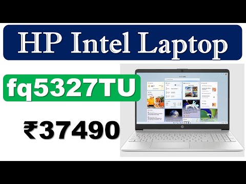 💯HP fq5327TU Laptop Review🔥एचपी लैपटॉप🔥15.6-Inch Laptop with Backlit Keyboard🔥HP Laptop under 40000