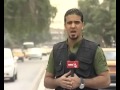 مذيع عراقي اشبع ضحك مذيع عراقي اشبع ضحك