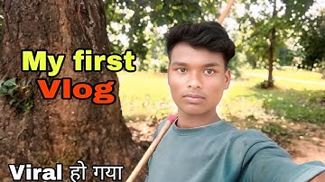 बले चरवाह My first Vlog video 😱shorts #youtubeshorts #viralshorts