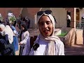 الدخول الجامعي 24 25 