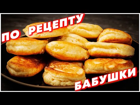🔥 Этому ТРЮКУ меня научила БАБУШКА❗ Почему я не знала этот рецепт раньше?