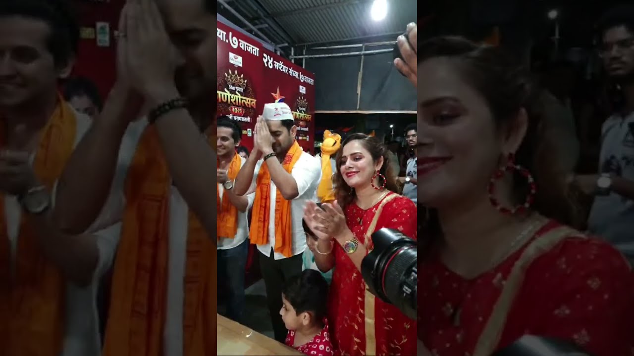 जयदीपच्या घरच्या बाप्पाचा आगमन सोहळा | Mandar Jadhav | Sukh Mhanje Nakki Kay Asat |