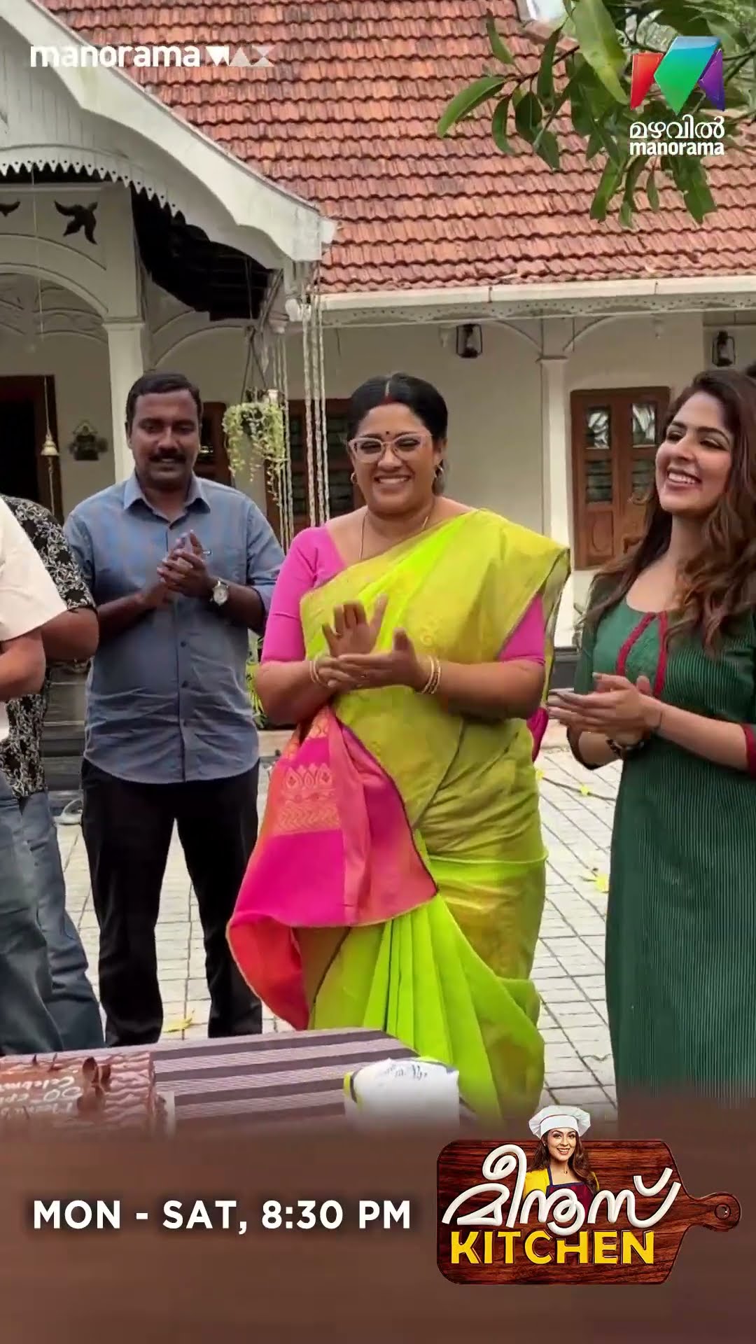 വിജയത്തിന്റെ 50 ദിനങ്ങൾ ആഘോഷമാക്കി മീനൂസ് കിച്ചൺ??  #meenuskitchen #bts